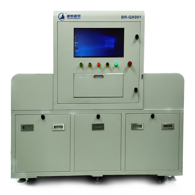 PCB外观缺陷检测设备