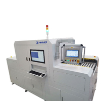 智能测厚线扫设备